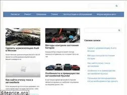 Sites similar to nivovod.ru