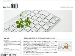 Sites similar to niw-inc.co.jp