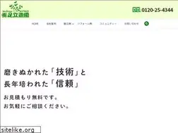 Sites similar to niwa-adachi.jp