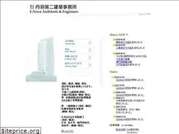 Sites similar to niwa-ae.com