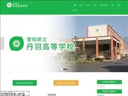 Sites similar to niwa-hs.jp