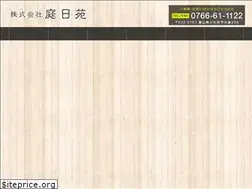 Sites similar to niwabien.com