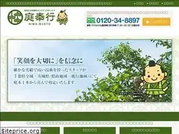 Sites similar to niwabugyo.com