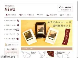 Sites similar to niwacoffee.jp