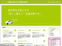 Sites similar to niwadani.co.jp