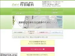 Sites similar to niwaganka.jp