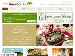 Sites similar to niwagohan.com