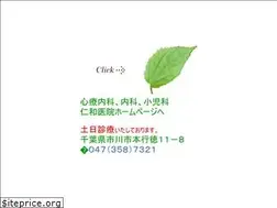 Sites similar to niwaiin.com