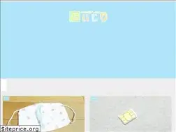 Sites similar to niwaijiri.com