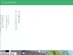 Sites similar to niwajiman.com
