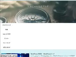Sites similar to niwajunji.com
