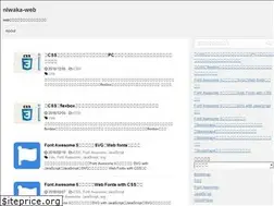 Sites similar to niwaka-web.com