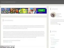 Sites similar to niwakaotaku.net