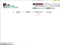 Sites similar to niwakobo.jp