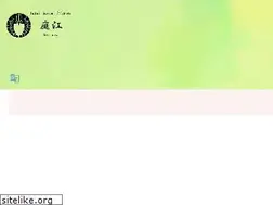 Sites similar to niwakou.jp