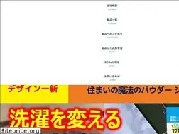Sites similar to niwakyu.com
