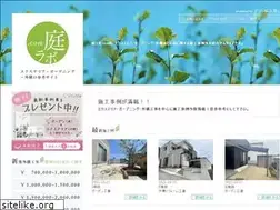 Sites similar to niwalabo.com
