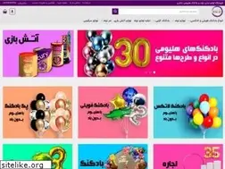 Sites similar to niwanhappyland.com