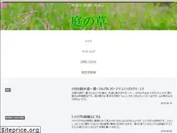 Sites similar to niwanokusa.com