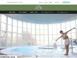 Sites similar to niwanoyu.jp
