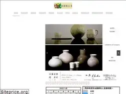 Sites similar to niwasekoubou.jp