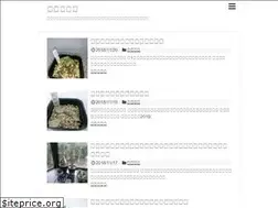 Sites similar to niwashi.site