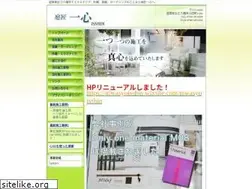 Sites similar to niwasyou-isshin.com