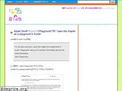 Sites similar to niwatako.info