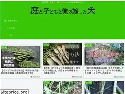 Sites similar to niwatokodomo.com