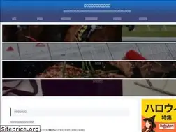 Sites similar to niwatorichicken.com
