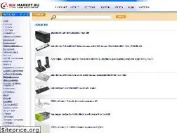 Sites similar to nix-market.ru
