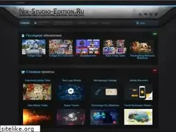 Sites similar to nix-studio-edition.ru