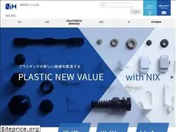 Sites similar to nix.co.jp