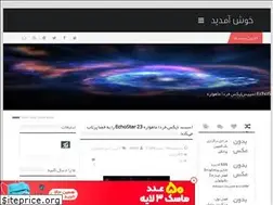 Sites similar to nixanict.rozblog.com