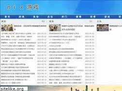 Sites similar to nixgame.com