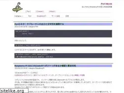 Sites similar to nixie.mobi
