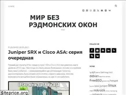 Sites similar to nixman.info