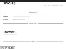 Sites similar to nixontokyojapan.com