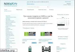 Sites similar to nixopt.ru