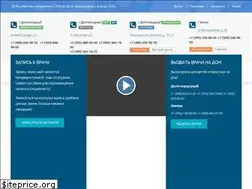 Sites similar to nixorclinik.ru