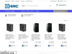 Sites similar to nixpro.by
