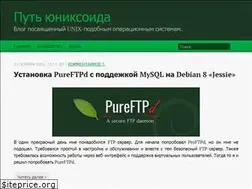 Sites similar to nixway.org