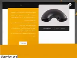 Sites similar to niyagostar.ir