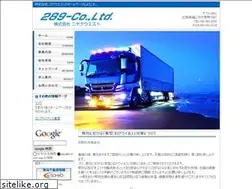 Sites similar to niyaku-west.com