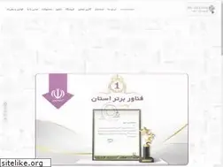Sites similar to niyamco.com