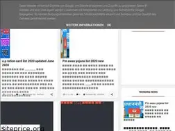 Sites similar to niyamkjanoon.blogspot.com