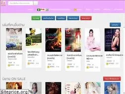 Sites similar to niyayrak.com