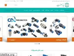 Sites similar to niyazsanat.ir