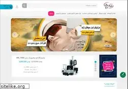 Sites similar to niyazshop.com