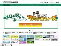 Sites similar to niye.go.jp